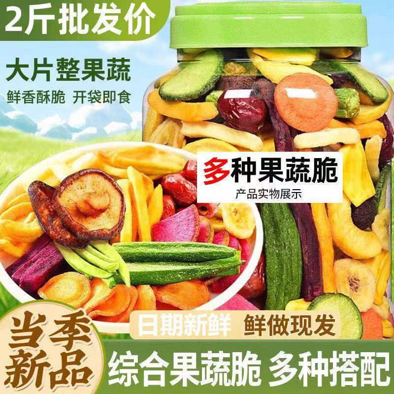 ຂອງກິນຫຼິ້ນ
