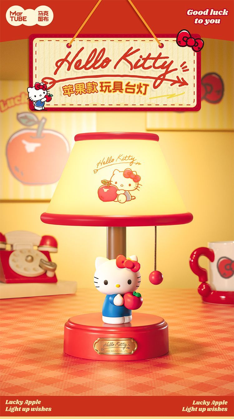 Qoo10] ナイトライト マクトーブ ハローキティ