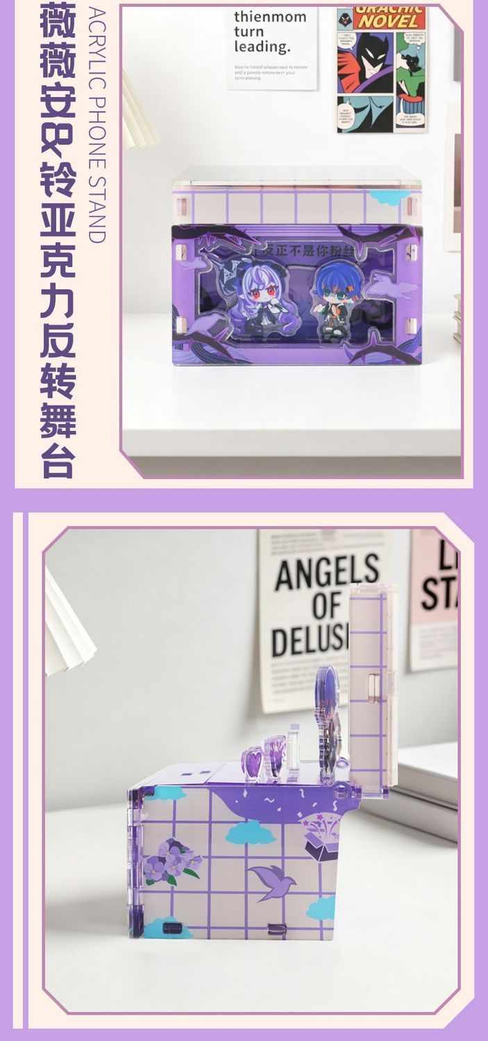 Zero Zone Vivian & Bell Rope Craftsman Reversible Stage Box Fun Desktop Ornament VVA Fan Collectible Gift