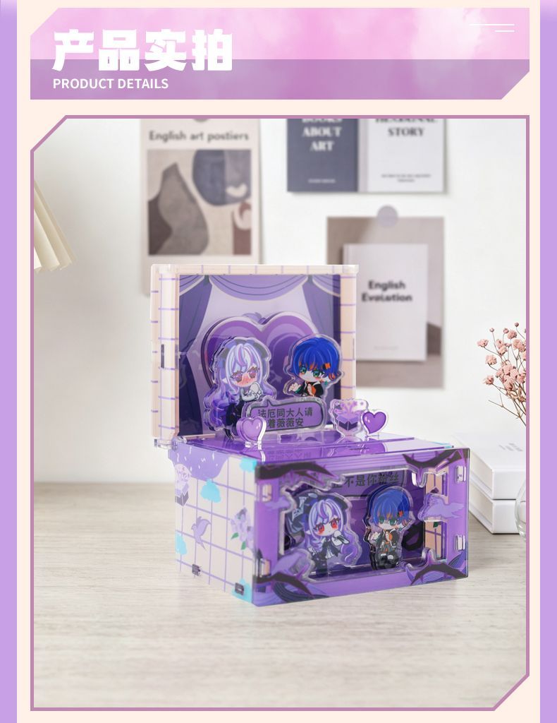 Zero Zone Vivian & Bell Rope Craftsman Reversible Stage Box Fun Desktop Ornament VVA Fan Collectible Gift
