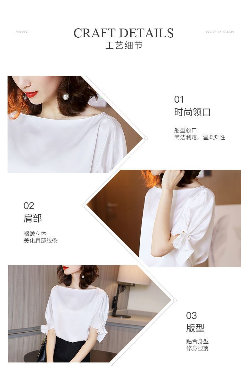 Edqrdq Women S Elegant Short Sleeve Boat Neck Satin Blouse Top Solid Plain Blouse Lazada Ph