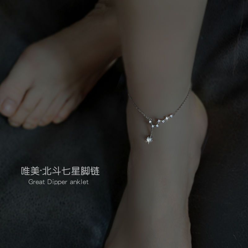 ອຸປະກອນແຟຊັ່ນ
