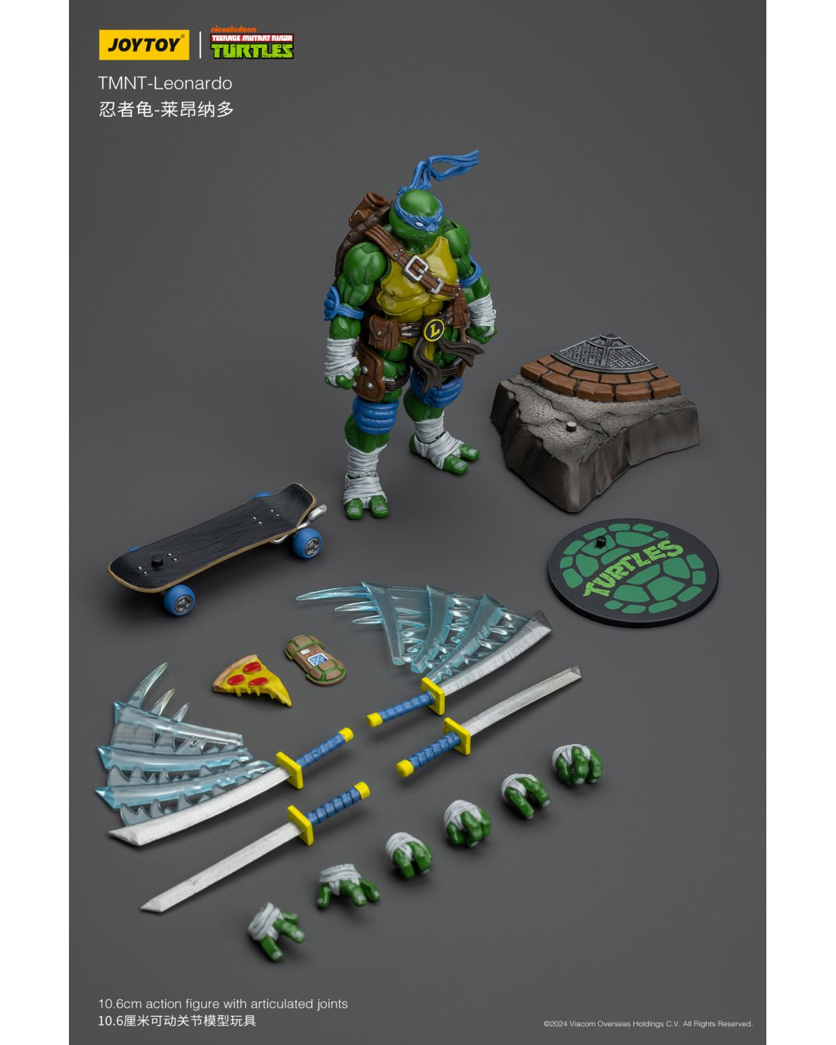 JOYTOY TMNT1/18 Ninja Turtles 専用ページ JOYTOY TMNT1/18 Ninja Turtles 専用ページ TMNT - Teenage