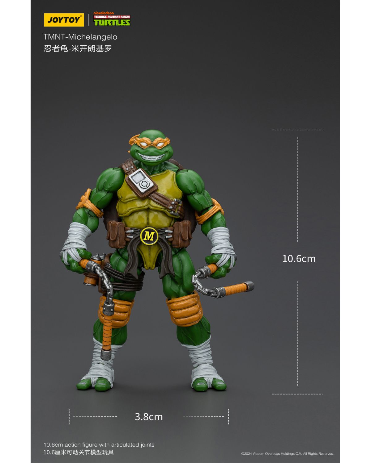 JOYTOY TMNT フィギュアセット JoyToy TMNT Shredder and Foot Clan – David Toys