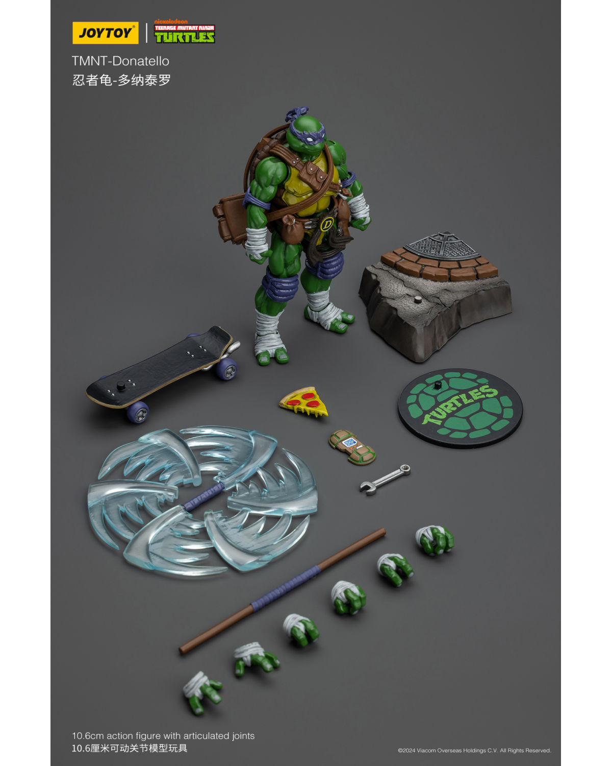 JOYTOY TMNT1/18 Ninja Turtles 専用ページ TMNT - Teenage Mutant Ninja Turtles - 1/18 Scale - Joy Toy
